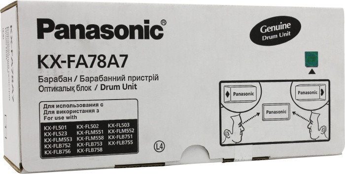 Фотобарабан Drum Unit Panasonic KX-FA78A/77A(7) для KX-FL501/502/503/521/523,KX-FLM551/553,KX-FLB753/758, фото 2