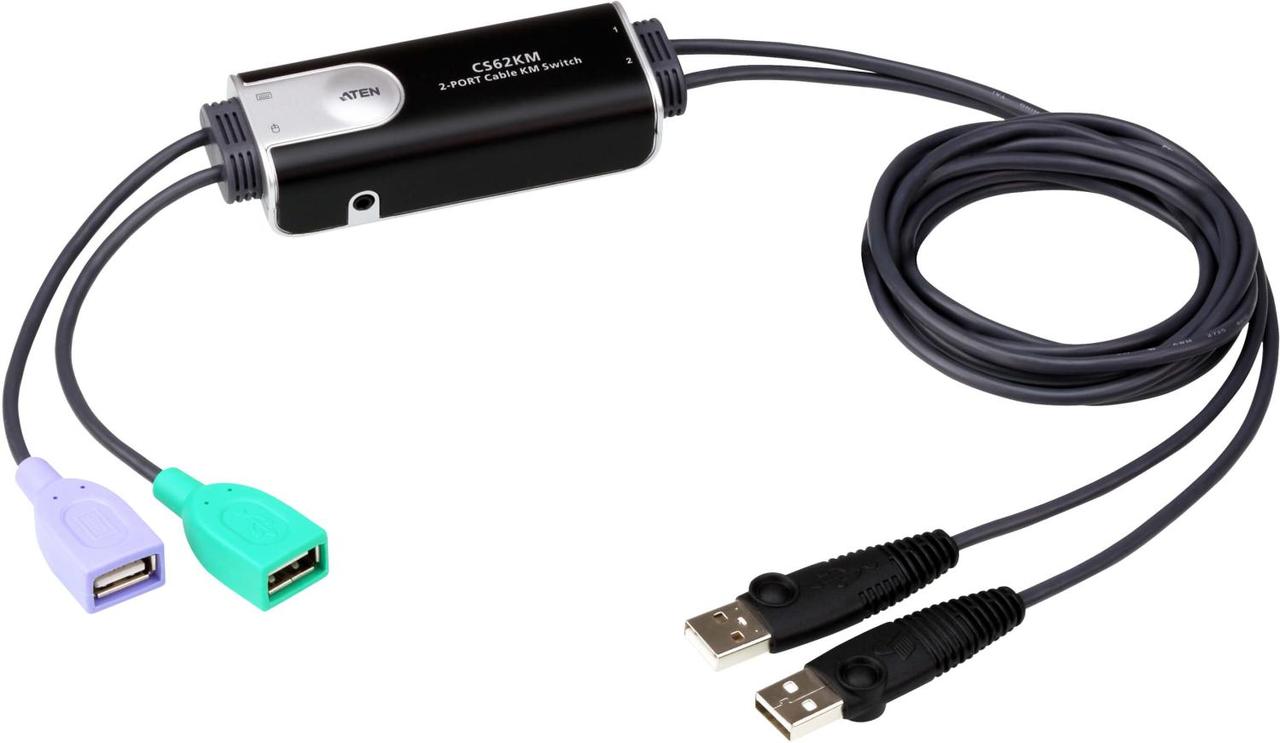 Переключатель, электрон., KVM+Audio, 1 user USB+VGA 2 cpu USB+VGA, со встрШнурами USB 2x1.2м., - фото 1 - id-p214266150