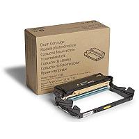 OC-101R00555 Барабан 30K Drum Cartridge White Box With Chip (101R00555) (~30000 стр)