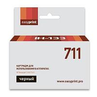 Easyprint CZ133A Картридж № 711 (IH-133) для HP Designjet T120/520, чёрный, с чипом,