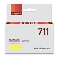 Картридж EasyPrint IH-132 (№711) Yellow для HP DJ T120/T520