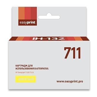 Easyprint CZ132A Картридж № 711 (IH-132) для HP Designjet T120/520, желтый, с чипом - фото 1 - id-p214263247