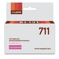 Картридж EasyPrint IH-131 (№711) Magenta для HP DJ T120/T520