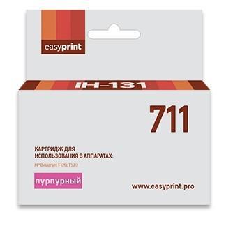 Easyprint CZ131A Картридж № 711 (IH-131) для HP Designjet T120/520, пурпурный, с чипом - фото 1 - id-p214263248