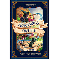 Карты "Everyday Witch Tarot. Повседневное Таро ведьмы, 78 карт, руководство"