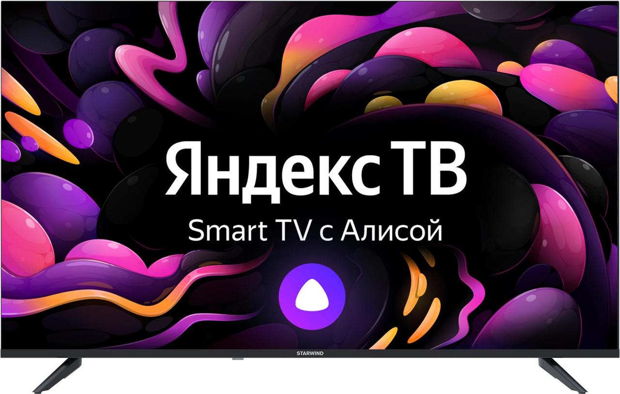 Телевизор LED Starwind 43" SW-LED43UG403 Яндекс.ТВ Frameless черный 4K Ultra HD 60Hz DVB-T DVB-T2 DVB-C DVB-S - фото 1 - id-p214271116