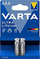 Батарейка Varta ULTRA FR03 AAA BL2 Lithium 1.5V (6103) (2/20/100) (2 шт.)