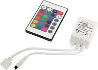 Контроллер Smartbuy SBL-RGB-28 LED color controller (DC12В IP20)