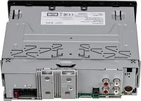 Автомагнитола CD Kenwood KDC-BT530U 1DIN 4x50Вт