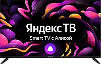 Телевизор LED Starwind 50" SW-LED50UG403 Яндекс.ТВ Frameless черный 4K Ultra HD 60Hz DVB-T DVB-T2 DVB-C DVB-S