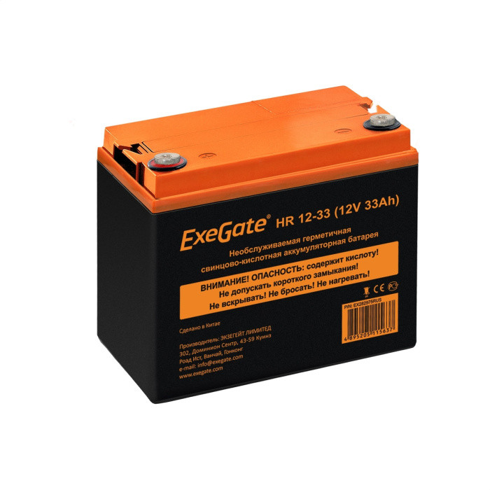 Аккумуляторная батарея ExeGate HR 12-33 (12V 33Ah, под болт М6) EX282975RUS - фото 1 - id-p214271343