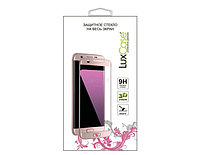 Защитное стекло LuxCase 84112 для смартфона Samsung Galaxy S10 Lite, 3D PMMA, черная рамка