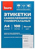 Этикетки Buro A4 70x49.5мм 18шт на листе/100л./белый матовое самоклей. универсальная