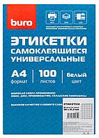 Этикетки Buro A4 38x21.2мм 65шт на листе/100л./белый матовое самоклей. универсальная