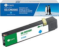Картридж струйный G&G GG-CN626AE голубой (110мл) для HP Officejet Pro X576dw/X476dn/X551dw/X451dw