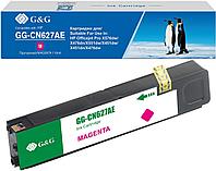 Картридж струйный G&G GG-CN627AE пурпурный (110мл) для HP Officejet Pro X576dw/X476dn/X551dw/X451dw