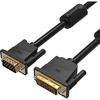 Кабель Vention EACBI DVI (29M) -- VGA (15M) 3м 2 фильтра