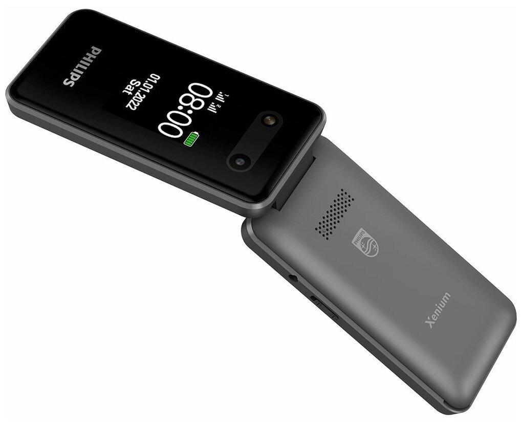 Мобильный телефон Philips E2602 Xenium темно-серый раскладной 2Sim 2.8" 240x320 Nucleus 0.3Mpix GSM900/1800 FM - фото 1 - id-p214268686