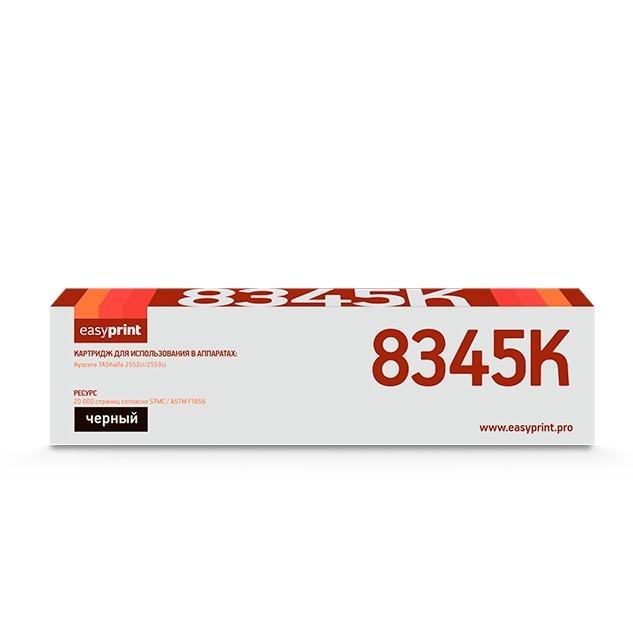 Easyprint TK-8345K Тонер-картридж LK-8345K для Kyocera TASKalfa 2552ci/2553ci (20000 стр.) черный, с чипом - фото 1 - id-p214271721