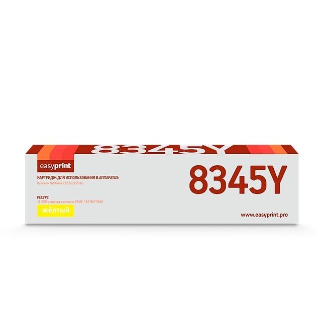 Easyprint TK-8345Y Тонер-картридж LK-8345Y для Kyocera TASKalfa 2552ci/2553ci (12000 стр.) желтый, с чипом - фото 1 - id-p214271724