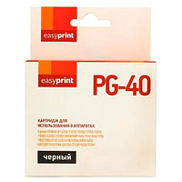 Картридж Easyprint PG-40 (IC-PG40) для Canon Pixma iP1200/1800/1900/2200/2500/2600/MP140/210/450/470/MX300,