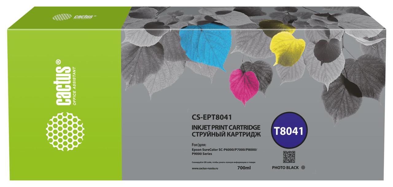 Картридж струйный Cactus CS-EPT8041 T8041 фото черный (700мл) для Epson SureColor SC-P6000/7000 - фото 1 - id-p214263883
