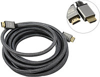 KS-is KS-486-5 Кабель HDMI to HDMI (19M -19M) 5м ver2.1