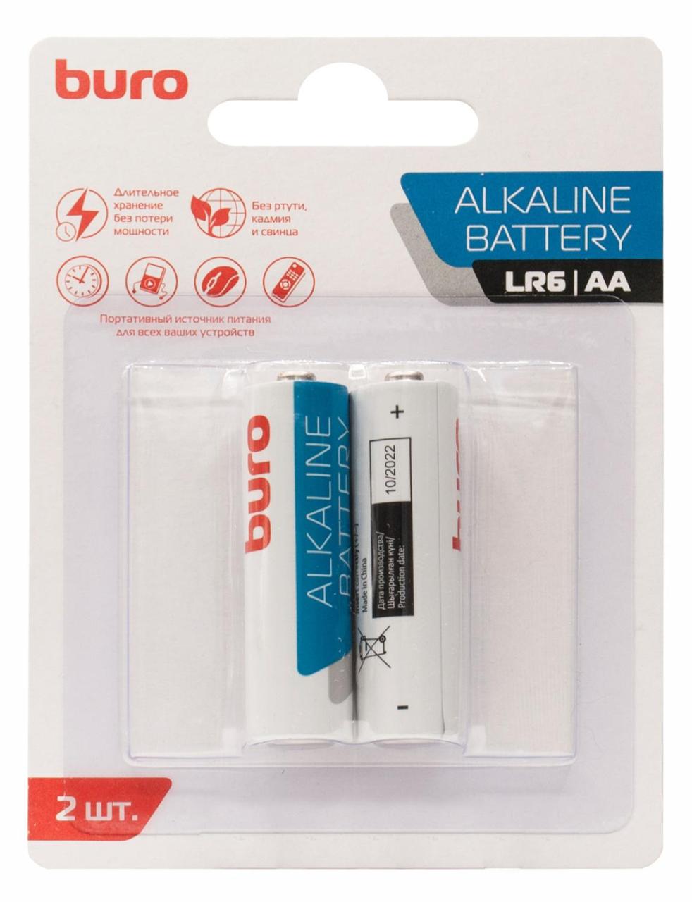 Батарея Buro Alkaline LR6 AA (2шт) блистер - фото 1 - id-p214265912