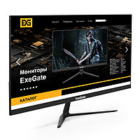 Монитор безрамочный с аудио 21.5" ExeGate ProSmart EV2207A EX294343RUS (VA LED Grade A+, FHD, 1920x1080@75Гц,