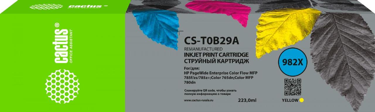 Картридж струйный Cactus CS-T0B29A 982X желтый (223мл) для HP PageWide 765dn/780 Enterprise Color - фото 1 - id-p214261353