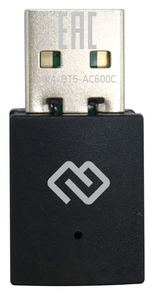 Сетевой адаптер WiFi + Bluetooth Digma DWA-BT5-AC600C AC600 USB 2.0 (ант.внутр.) 1ант. (упак.:1шт) - фото 1 - id-p214264990