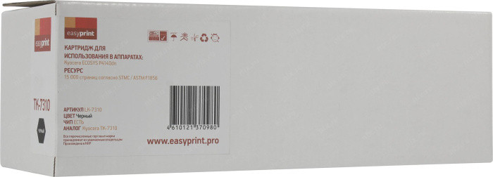 Тонер-картридж EasyPrint LK-7310 Black для Kyocera ECOSYS P4140dn - фото 1 - id-p214271067