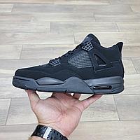 Кроссовки Air Jordan 4 Retro Black Cat 2020