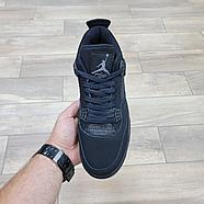 Кроссовки Air Jordan 4 Retro Black Cat 2020, фото 3