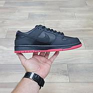 Кроссовки Nike Dunk SB Low TRD QS, фото 2