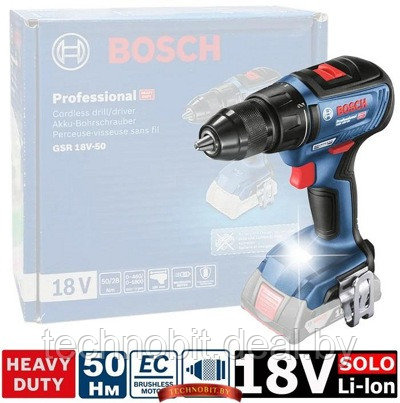 Аккумуляторная дрель-шуруповёрт Bosch GSR 18V-50 Professional (06019H5002) Solo, без аккумуляторов - фото 1 - id-p162641414