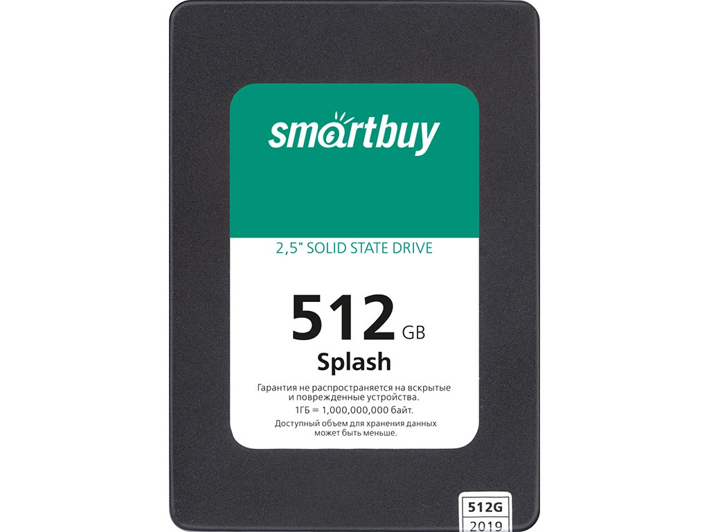 Внутренний SSD 512GB - Smartbuy Splash, 2.5", 560/520 MB/s, SATA-III, Maxio MS0902, TLC 3D NAND - фото 1 - id-p214279099