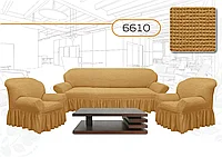 Чехол KARBELTEX на диван 3х местный либо 2х местный без кресел "Охра 6610"