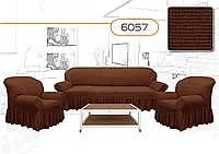 Чехол KARBELTEX на диван 3х местный либо 2х местный без кресел "Шоколад 6057"