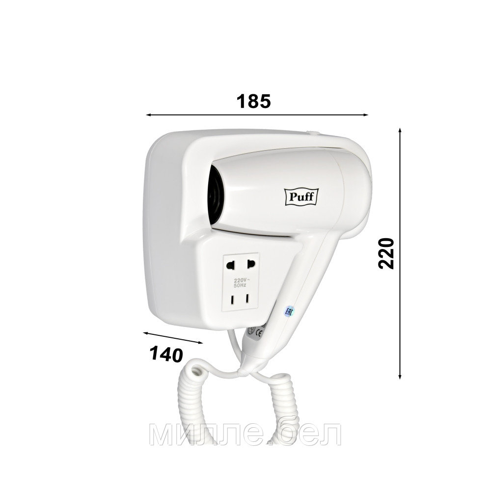 Фен для волос Puff-1200B с розеткой для бритвы - фото 7 - id-p146570378