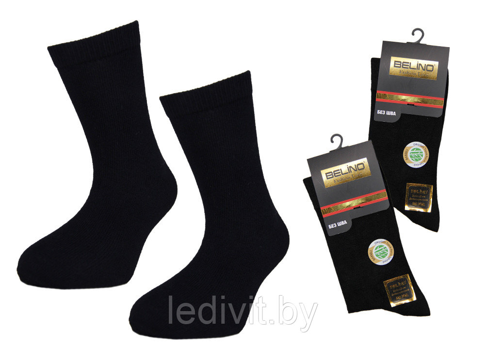 Черные мужские носки из бамбука - фото 1 - id-p209273243