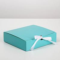 Подарочная коробка складная «Бирюзовая» 20 х 18 х 5 см