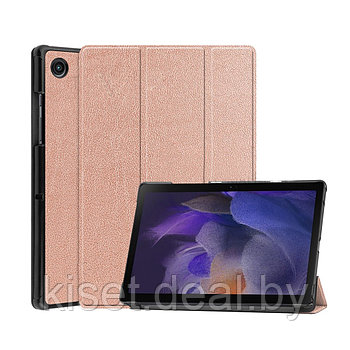 Чехол-книжка KST Smart Case для Samsung Galaxy Tab A8 10.5 2021 (SM-X200 / SM-X205) розовое золото