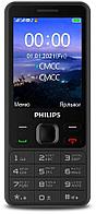 Мобильный телефон Philips E185 Xenium 32Mb черный моноблок 2Sim 2.8" 240x320 0.3Mpix GSM900/1800 GSM1900 MP3