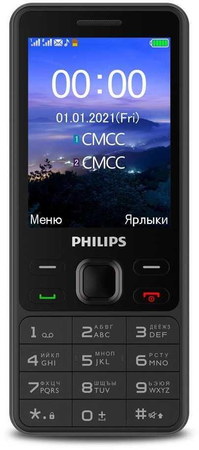 Мобильный телефон Philips E185 Xenium 32Mb черный моноблок 2Sim 2.8" 240x320 0.3Mpix GSM900/1800 GSM1900 MP3 - фото 1 - id-p214284990