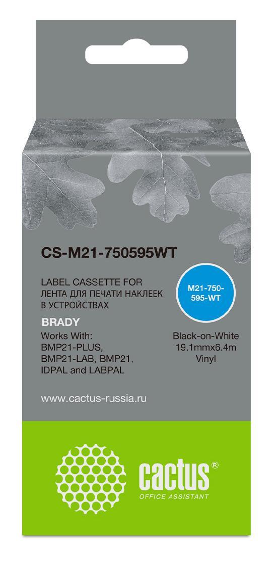 Картридж ленточный Cactus CS-M21-750595WT черный для Brady BMP21-PLUS/BMP21-LAB - фото 1 - id-p214285066
