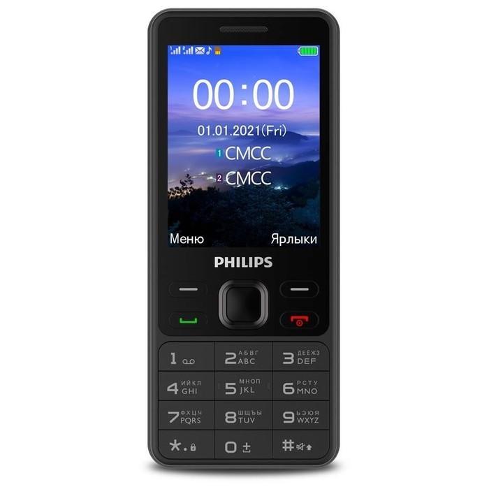 Philips Xenium E185 Black - фото 1 - id-p214285244