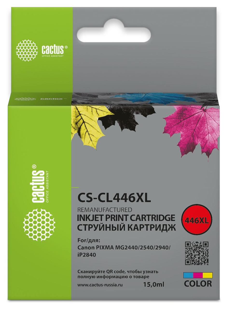 Картридж струйный Cactus CS-CL446XL многоцветный (15мл) для Canon Pixma MG2440/2540/2940 - фото 1 - id-p214285192