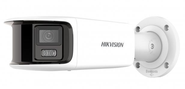 Камера видеонаблюдения IP Hikvision DS-2CD2T87G2P-LSU/SL 4-4мм (DS-2CD2T87G2P-LSU/SL(4MM)(C)) - фото 1 - id-p214266061
