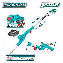Аккумуляторный кусторез, Li-Ion 20V, 2800 об.мин, длина лезвия: 460 мм (1 АКБ и ЗУ) TOTAL TPHT2016012